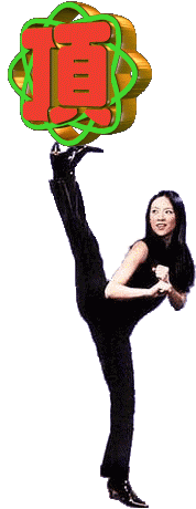 Ů2.gif