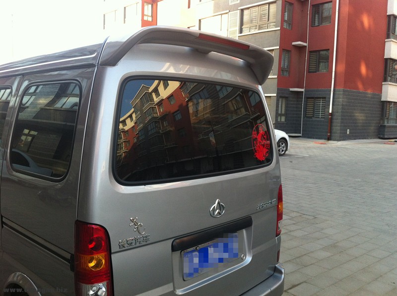 ����β��