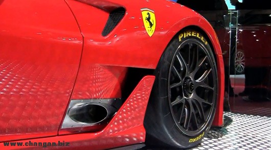 599 EVO
