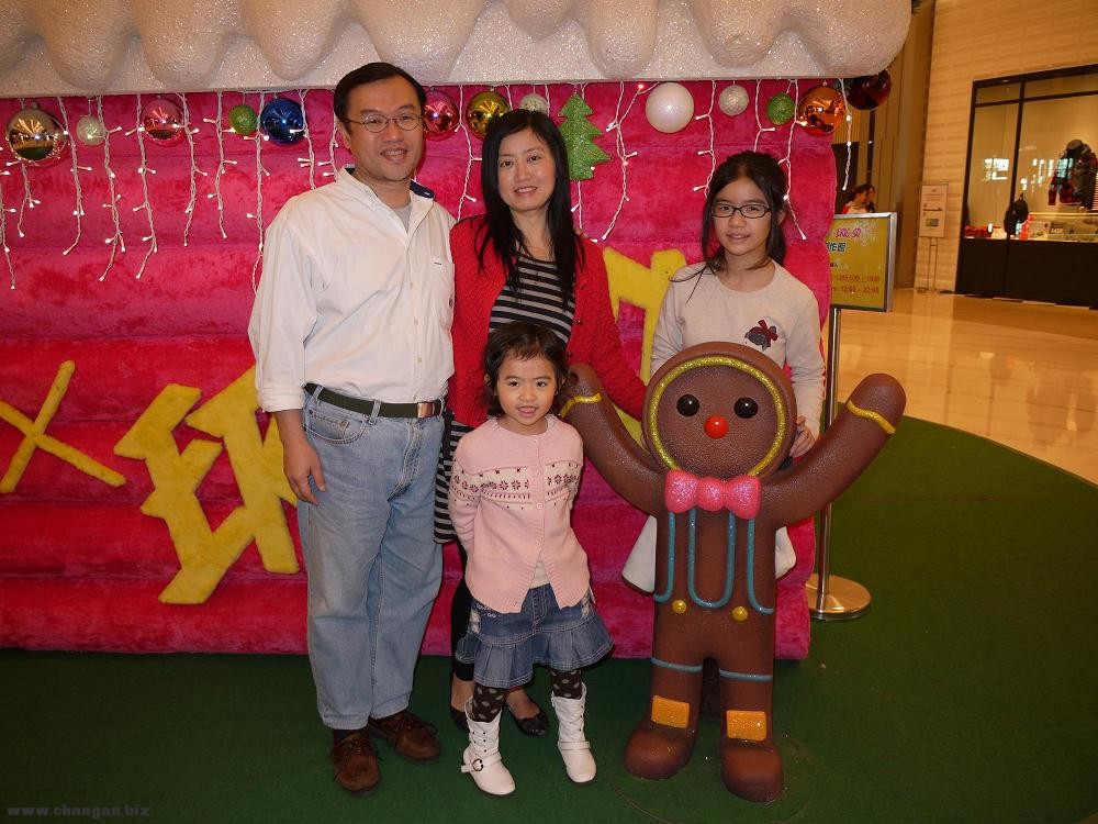 Merry X'mas from Bobby and family