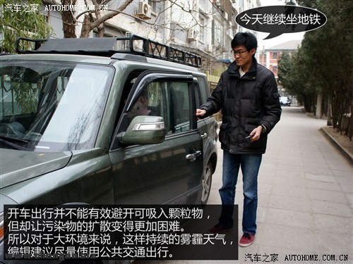 artb_2013012317240693589.jpg