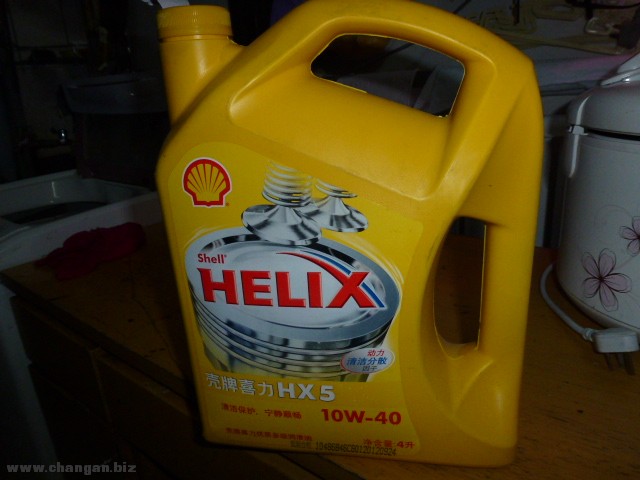 P1010301.JPG