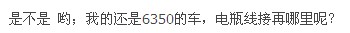 QQͼ20130317235646.jpg