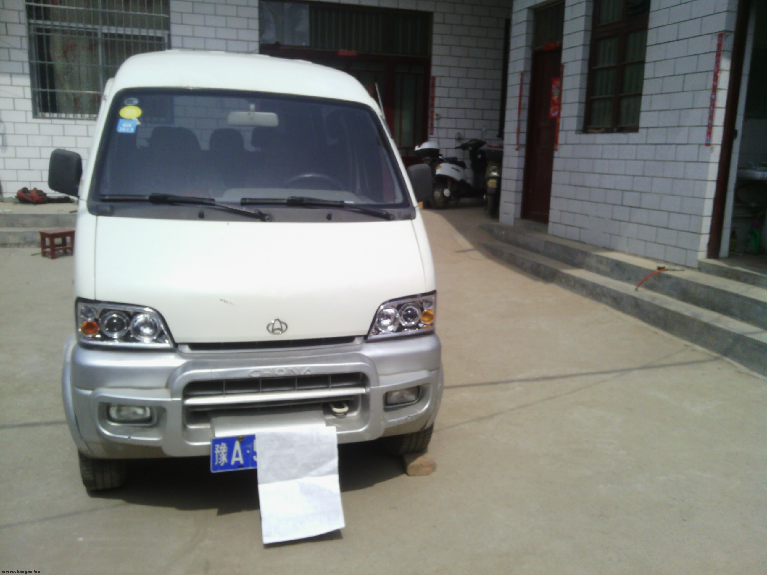 IMG_20130321_124322.jpg