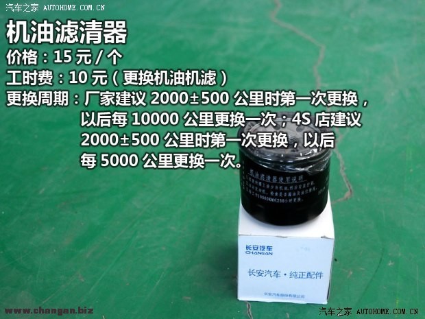 d_201304011351150094444.jpg