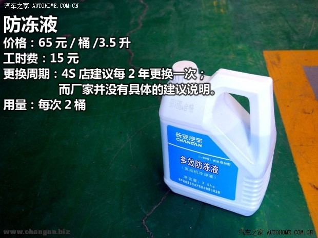 d_201304011427203694444.jpg