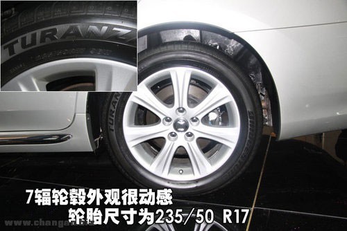 2009120711161414063_nm.jpg
