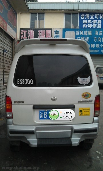 L2713U294%~Q@ZCE))`GIKB.jpg