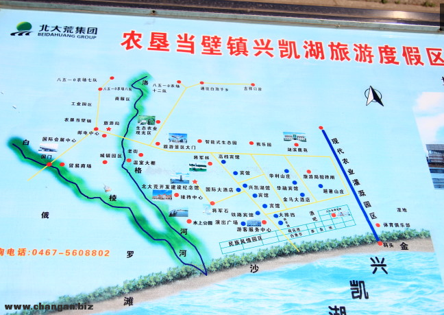 QQͼ20130606174644.png