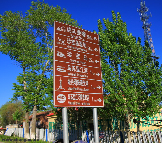 QQͼ20130606174847.png