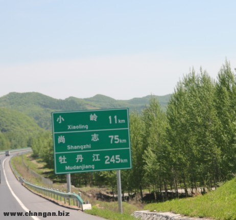 QQͼƬ20130606173912.jpg