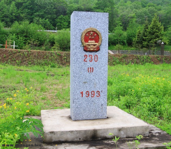 QQͼ20130606175013.png