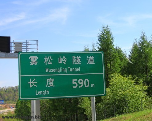 QQͼƬ20130606173933.jpg