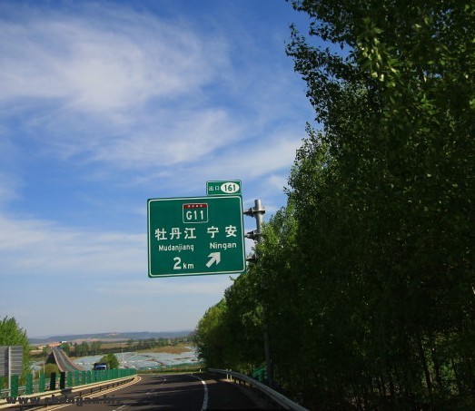 QQͼƬ20130606174149.jpg