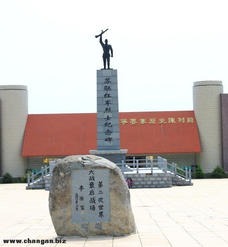 QQͼƬ20130606174412.jpg