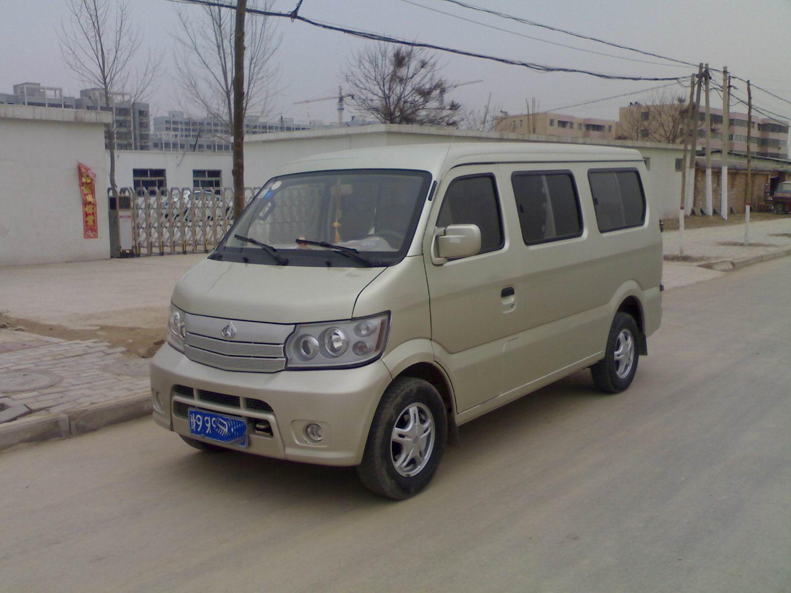 20110306222849554.jpg
