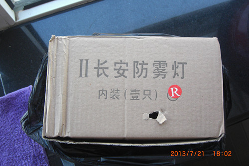 CIMG0083_.jpg