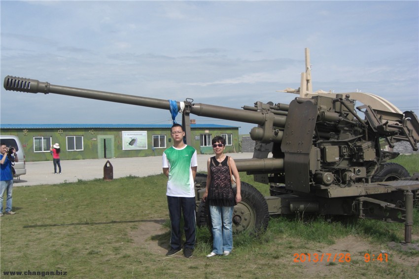CIMG0205.jpg