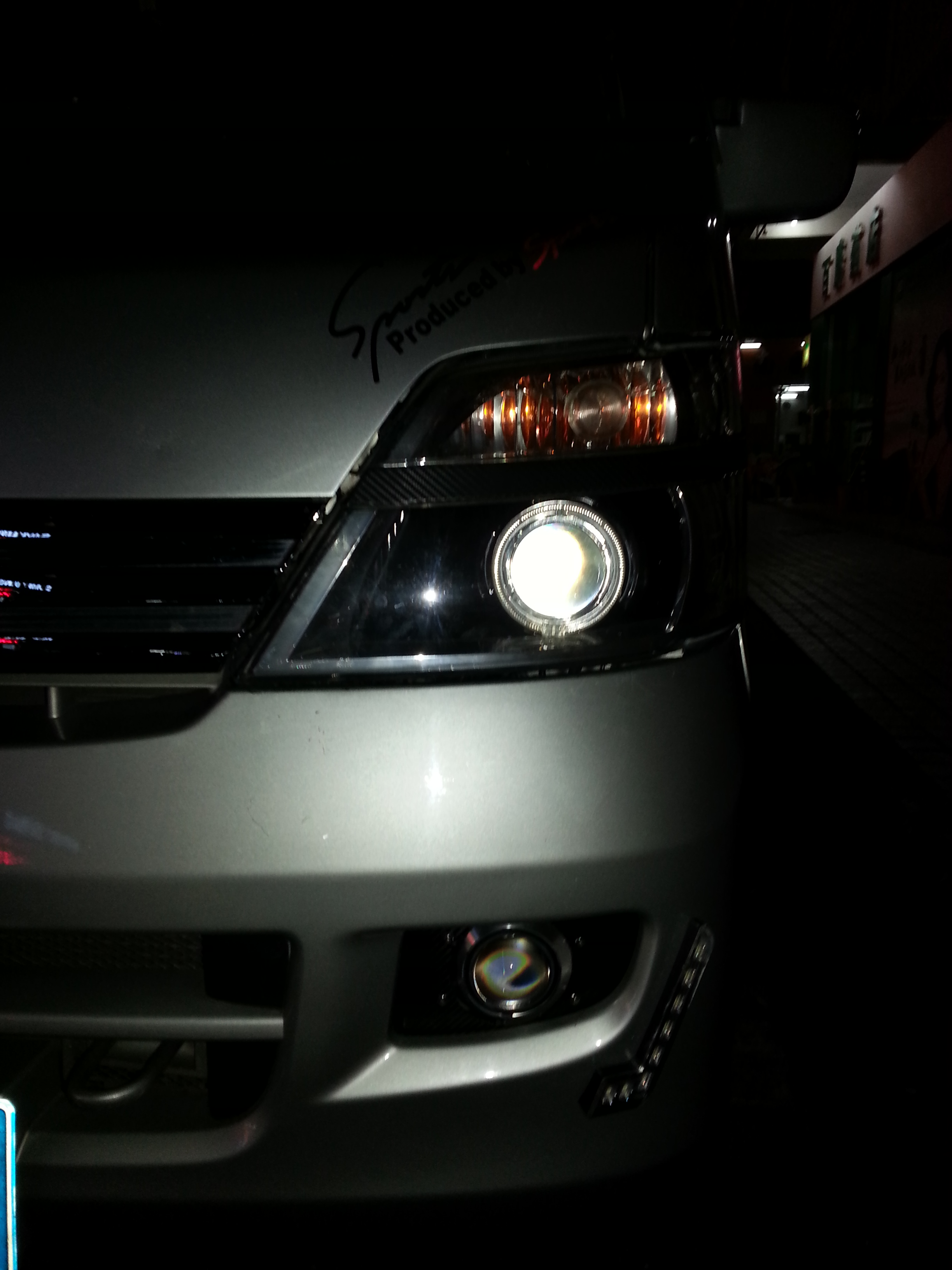 20130804_202457.jpg