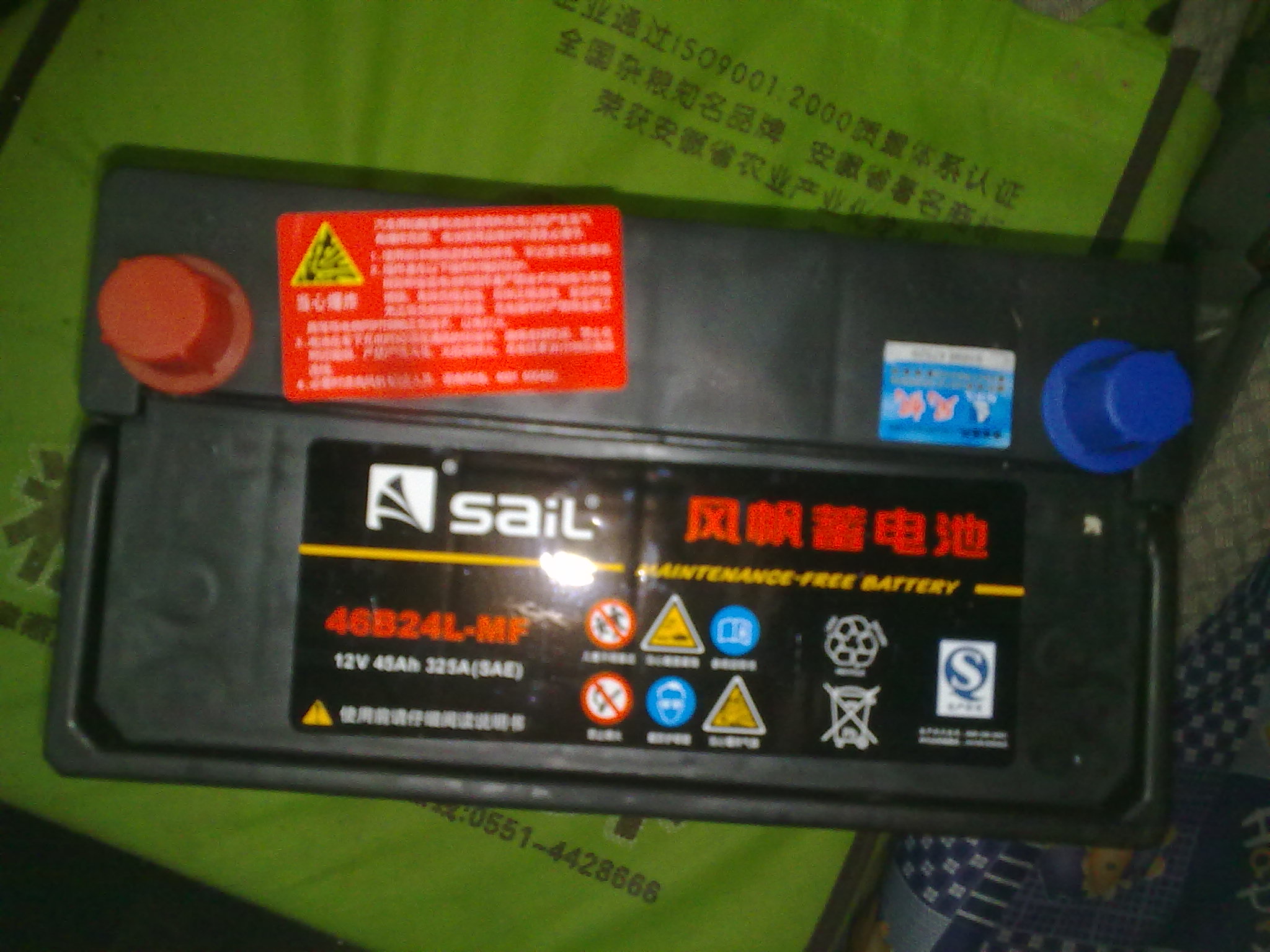 20130826776.jpg