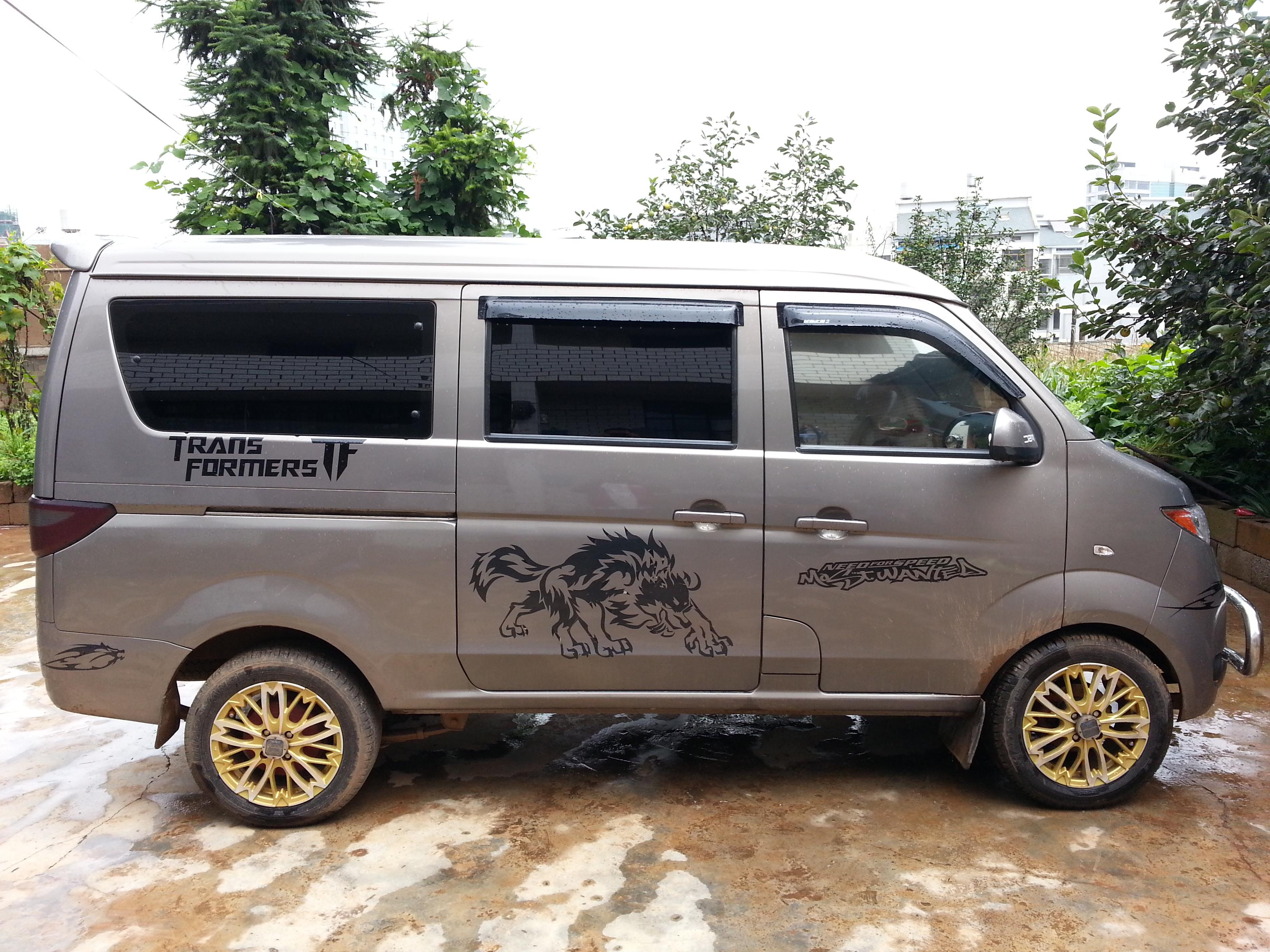 20130831_114432.JPG
