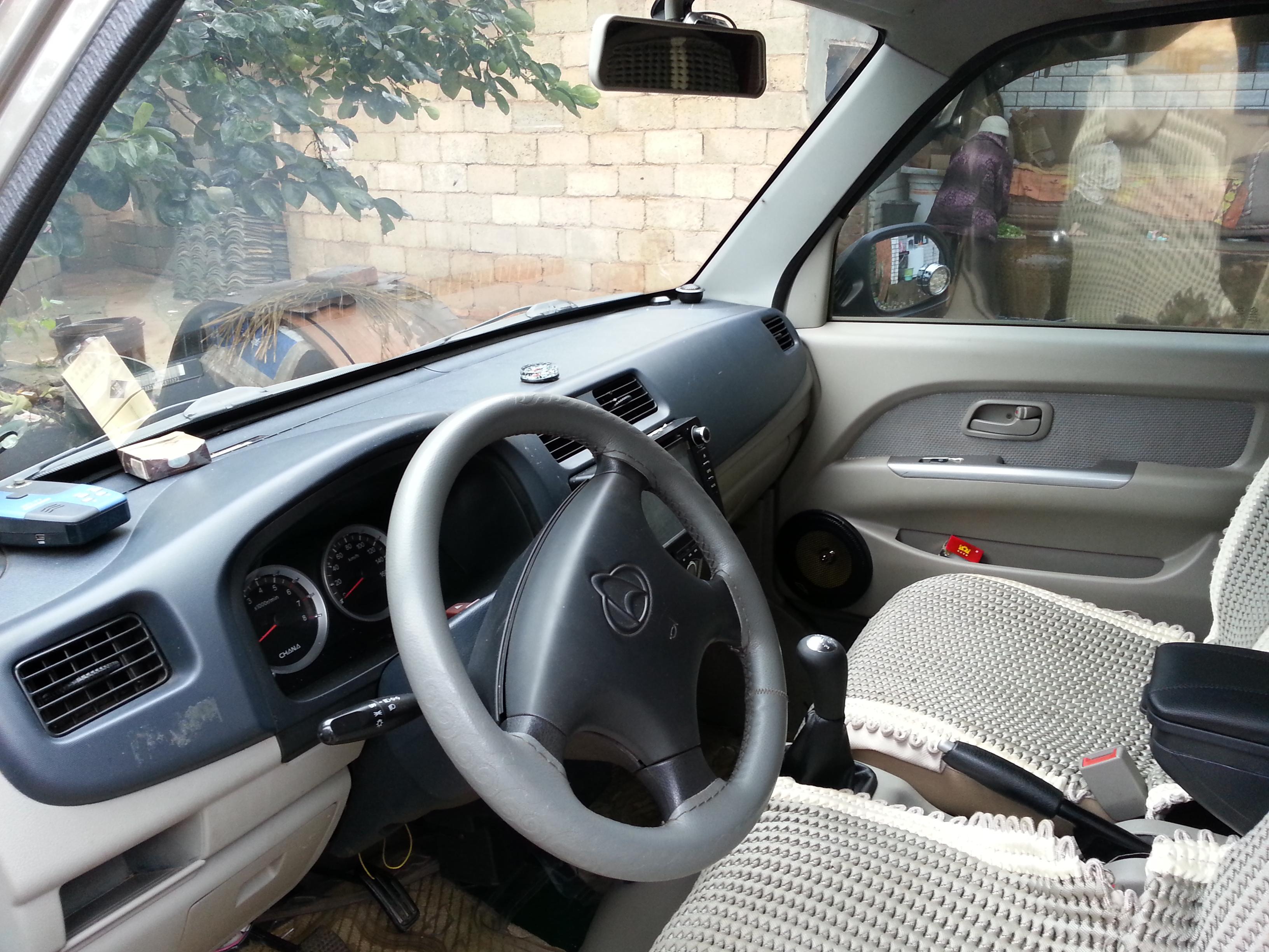 20130831_114538.JPG