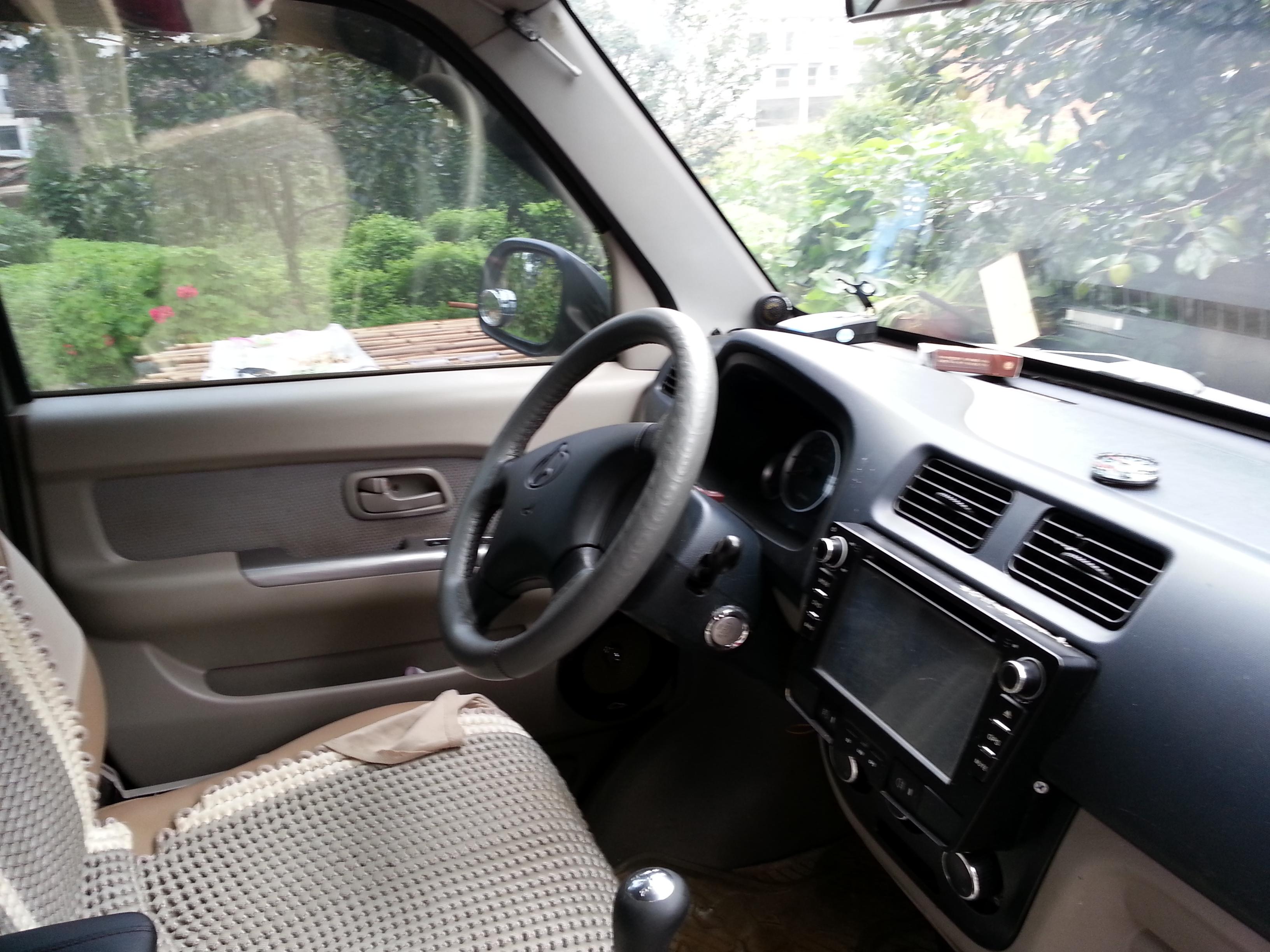 20130831_114727.JPG