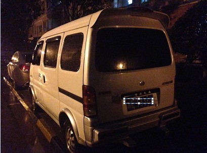 QQͼƬ20130910205651.jpg