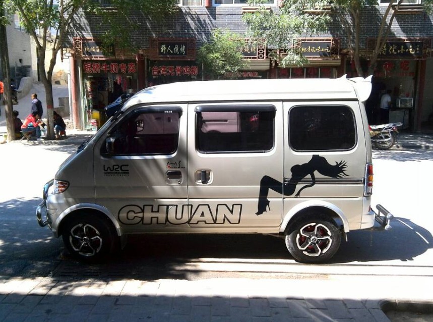 챺Ч