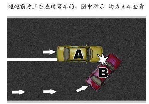 QQͼƬ20131017194330.jpg