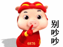 201011101000011149.gif