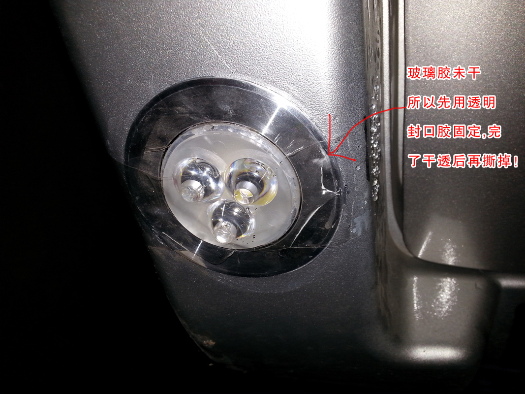 20131123_194346.jpg