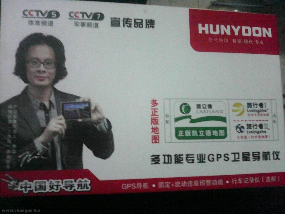 QQͼƬ20131203211437.jpg