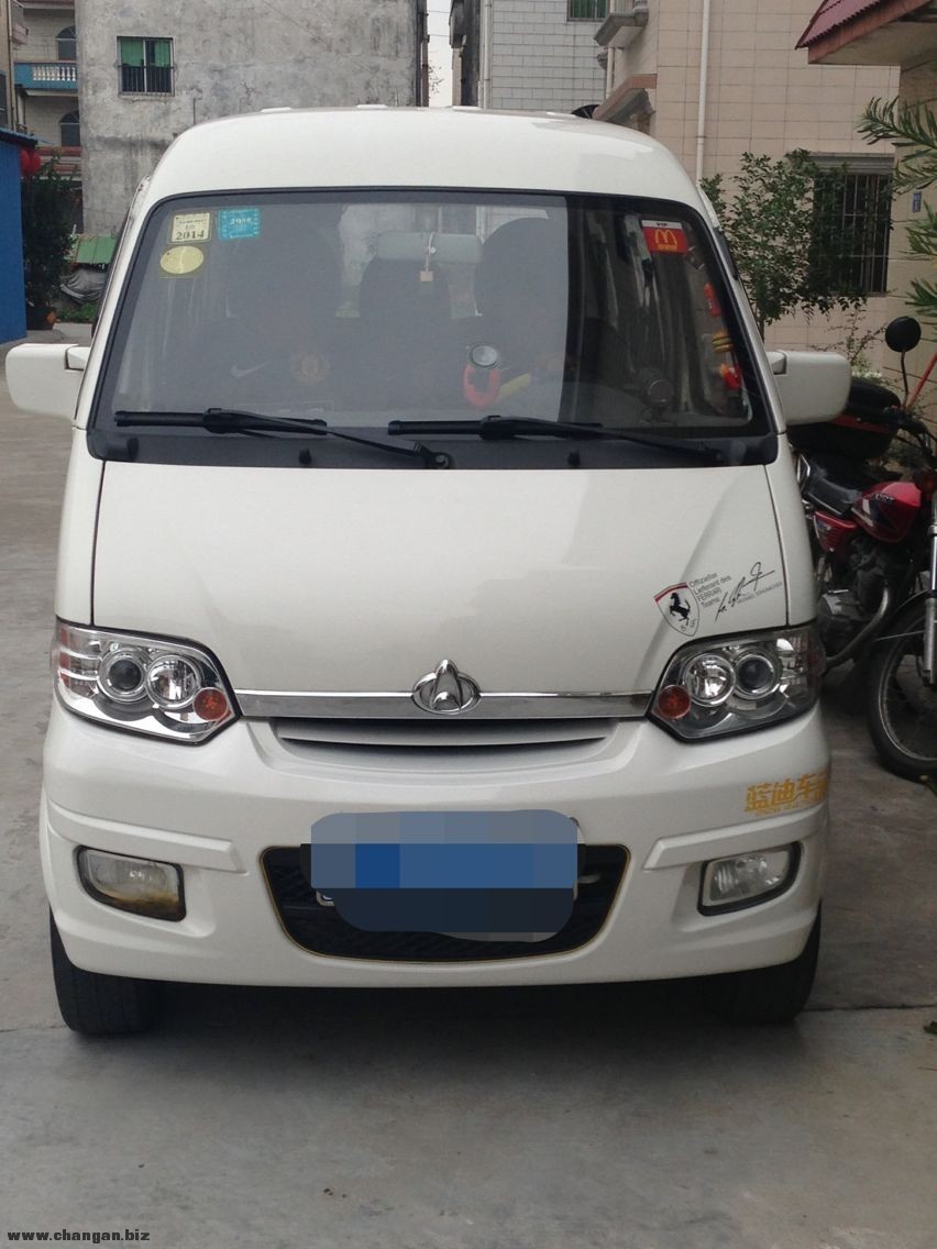 QQͼƬ20140301143909.jpg