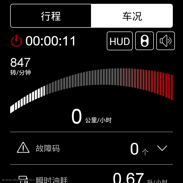 IMG_20140314_172503.png