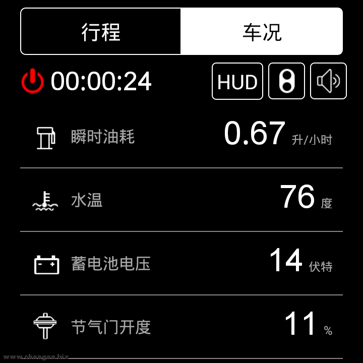 IMG_20140314_172517.png