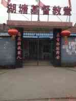 QQͼƬ20140420190724.jpg