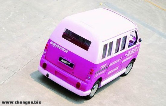 newspic200907271533.jpg