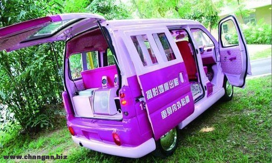 newspic200907271535.jpg