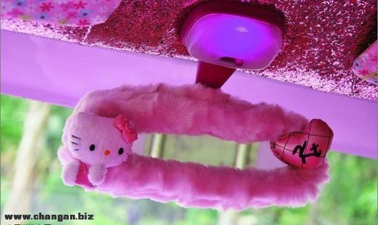 newspic200907271711.jpg