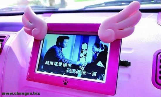 newspic200907271713.jpg