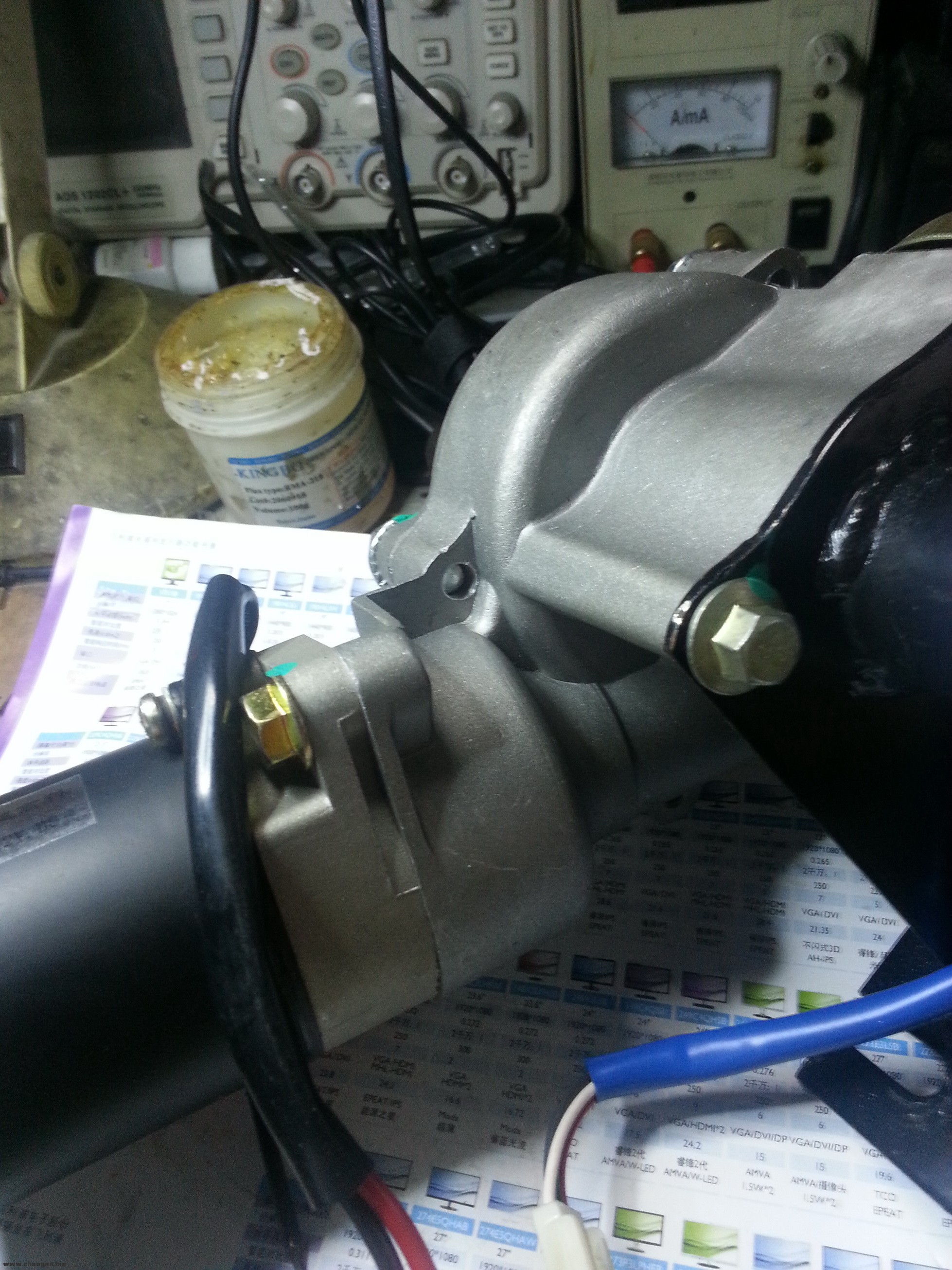20130822_212509.jpg