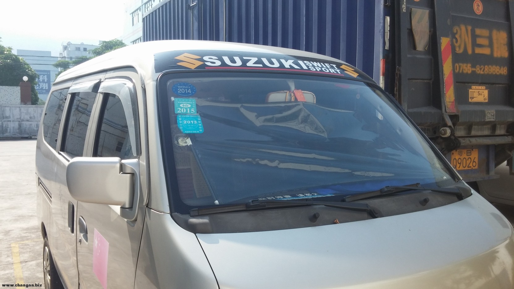 SUZUKI��˹��³��˵�������ڷ�����