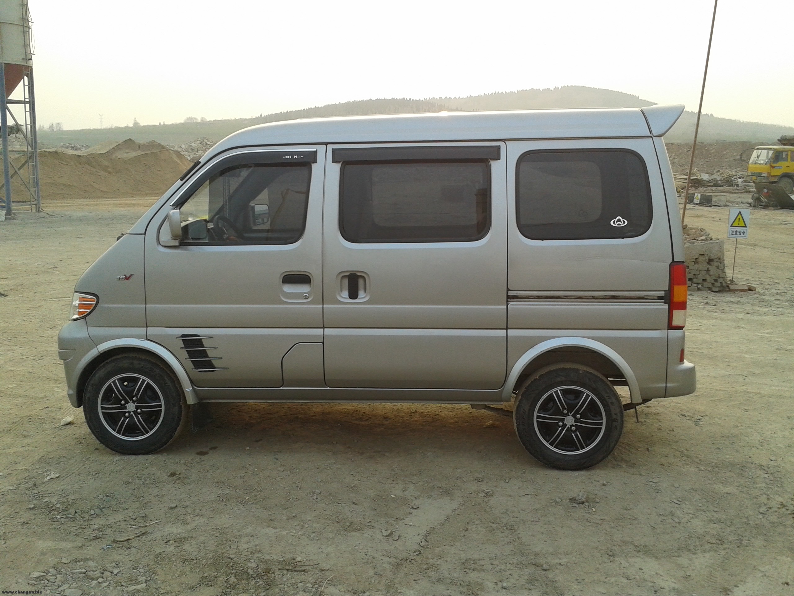 20140408_172202.jpg