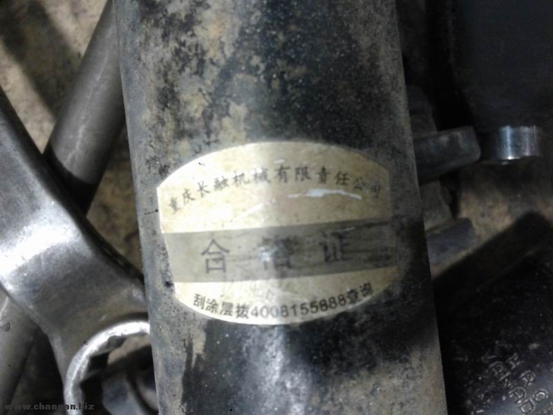 20150104_141303.jpg