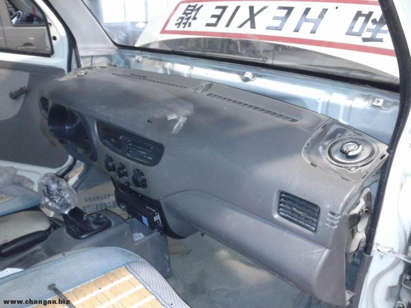 20150104_144615.jpg