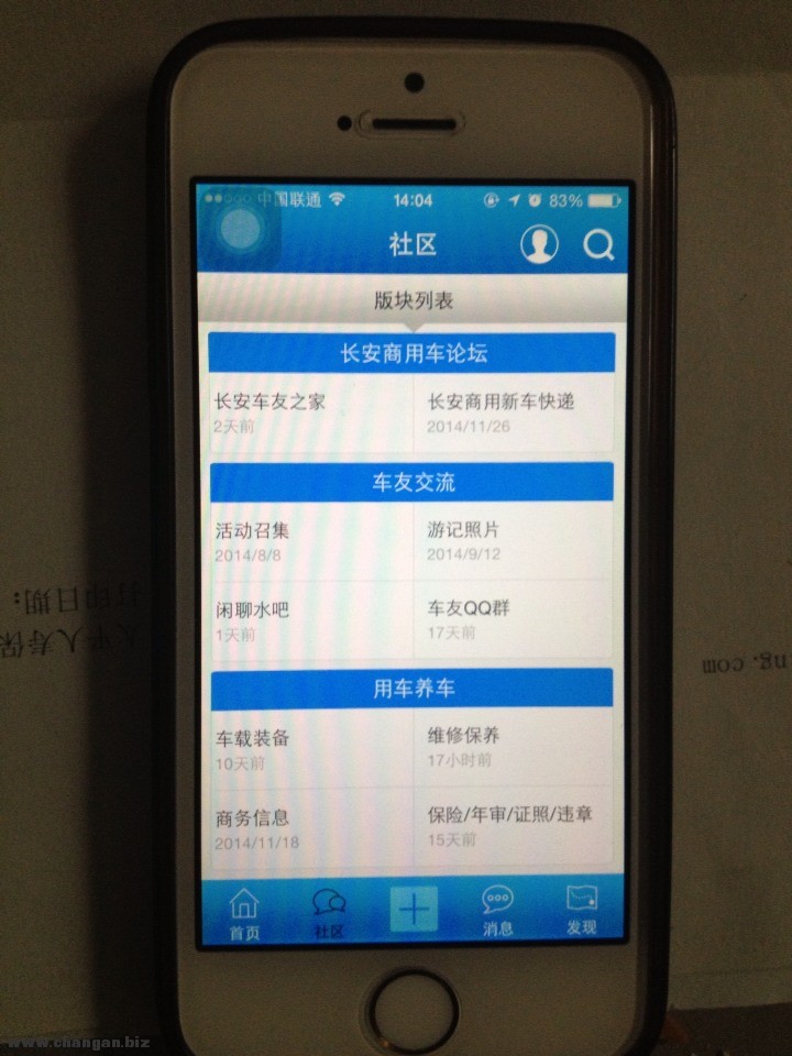 140646b6yo8gkj7jlc8gdn.jpg