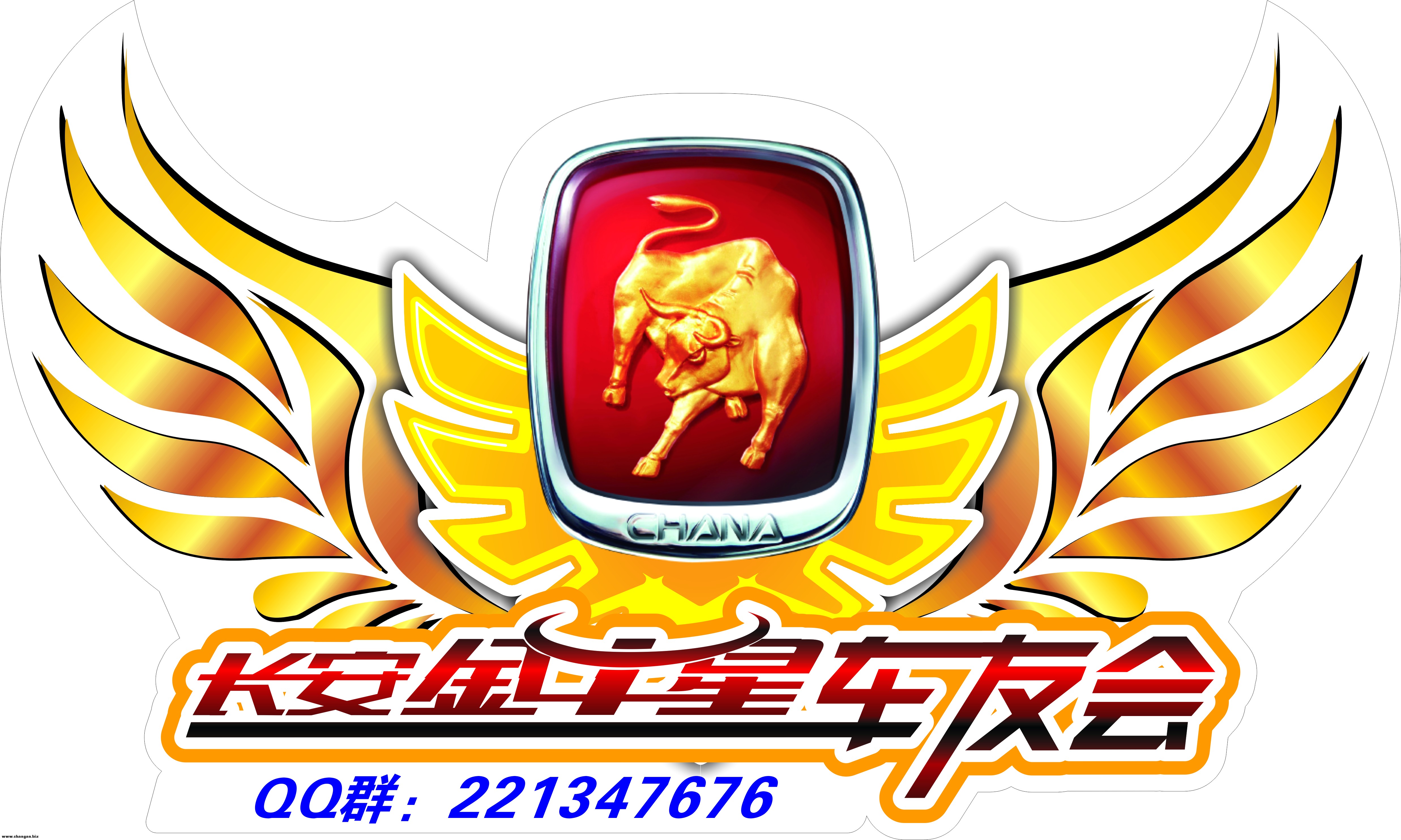 QQͼƬ20160820134218.jpg