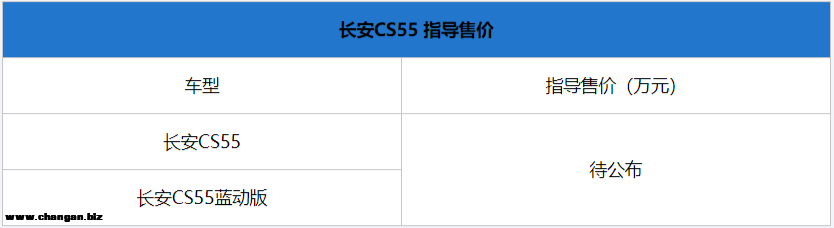 25ec-hitesuy8006270.png