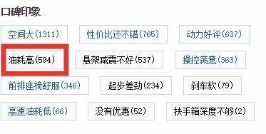 sgBh-huqrnap4680004.jpg